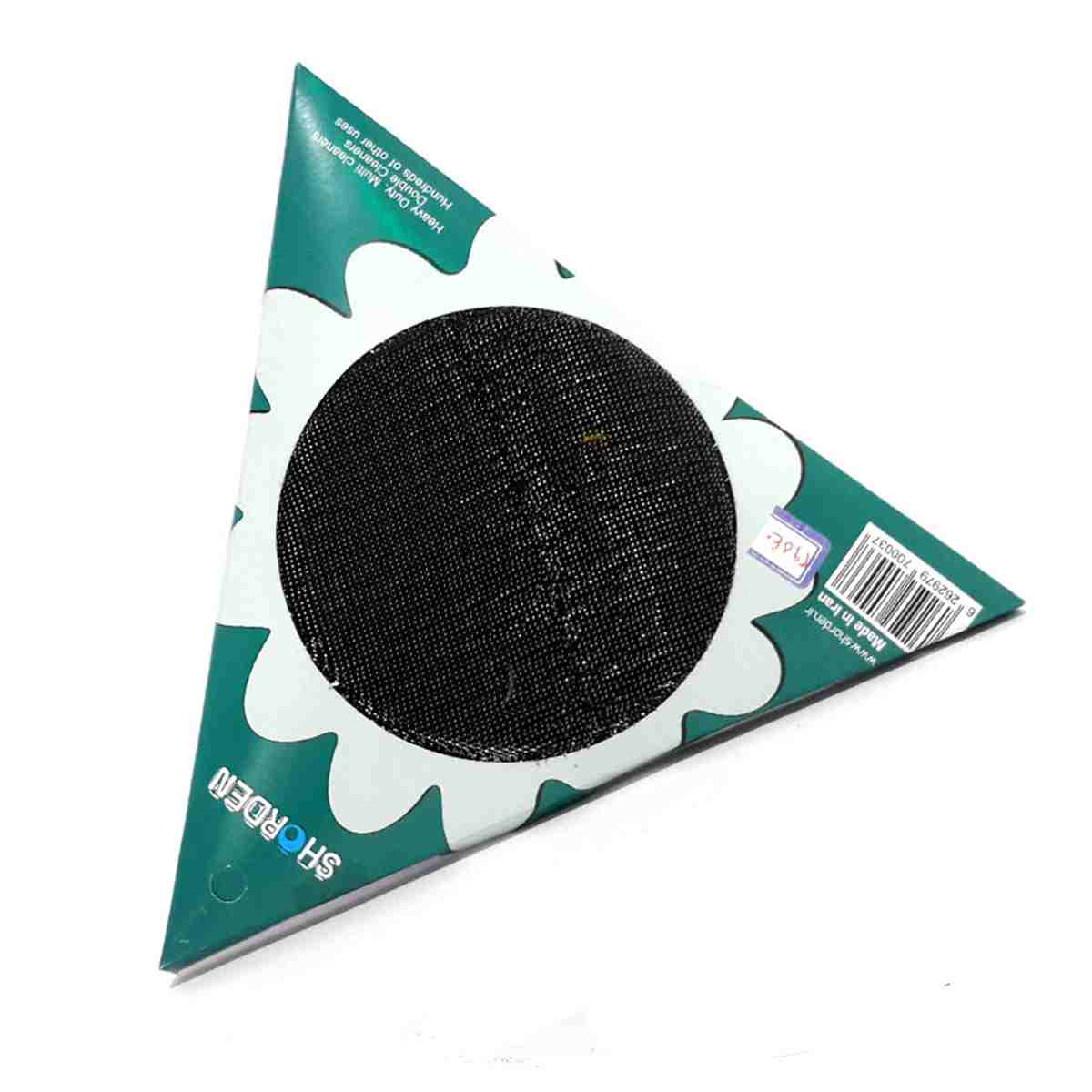 اسکاج دوکاره شوردن