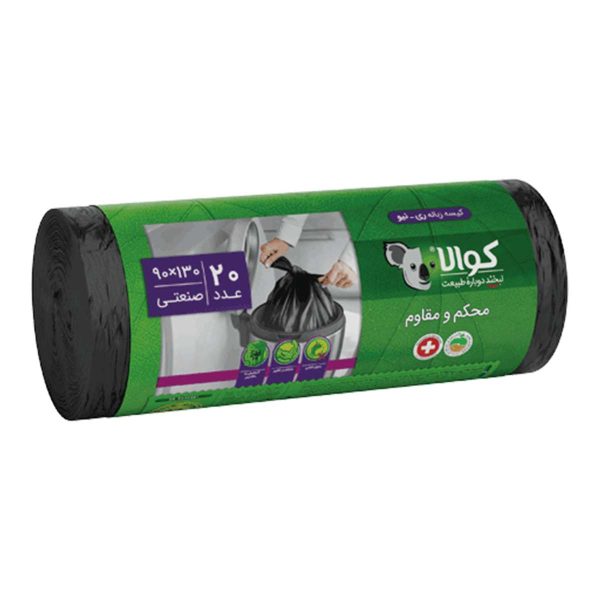 Untitled-13024-compressed کیسه زباله مقاوم رینیو مشکی صنعتی 130*90 کوالا - 20 عددی