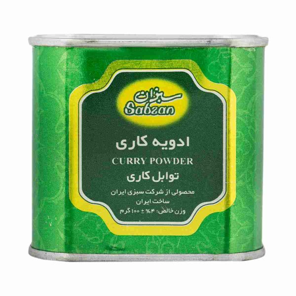 Untitled-13027-compressed ادویه کاری سبزان - 100 گرم