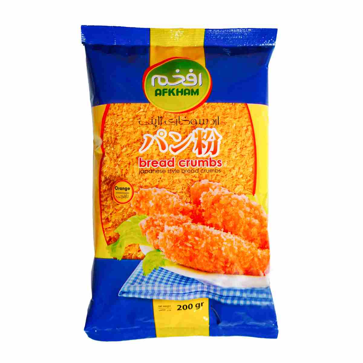 آرد سوخاری ژاپنی نارنجی افخم - 200 گرم