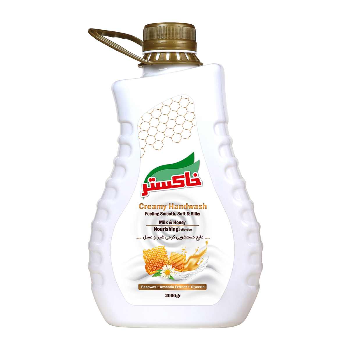 مایع دستشویی کرمی شیر و عسل خاکستر - 2000 گرم