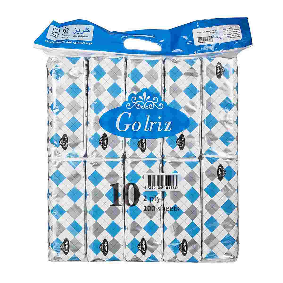 دستمال کاغذی 200 برگ دیاموند گلریز - 10 عددی