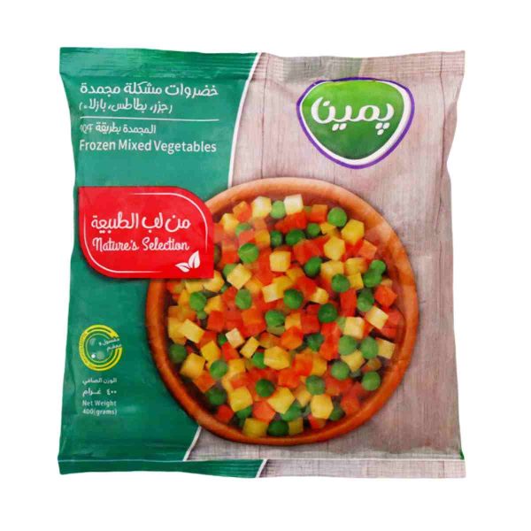 مخلوط سبزیجات کاله - 400 گرم