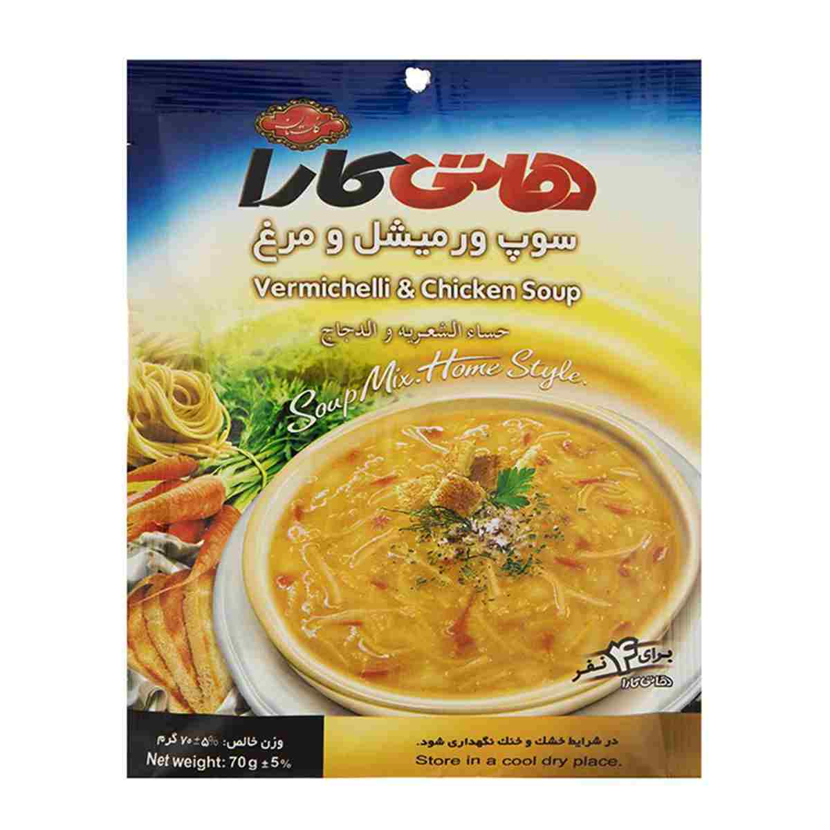 سوپ ورمیشل و مرغ هاتی کارا - 70 گرم