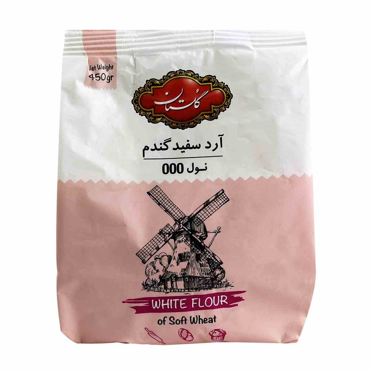آرد سفید گندم گلستان - 450 گرم