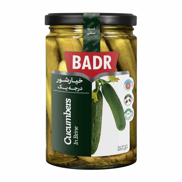 خیارشور درجه یک بدر - 620 گرم