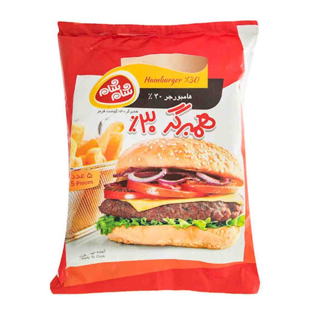 همبرگر معمولی 30% گوشت شام شام - 500 گرم