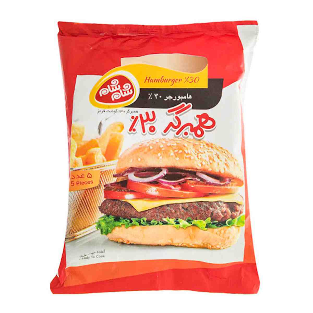 همبرگر معمولی 30% گوشت شام شام - 500 گرم