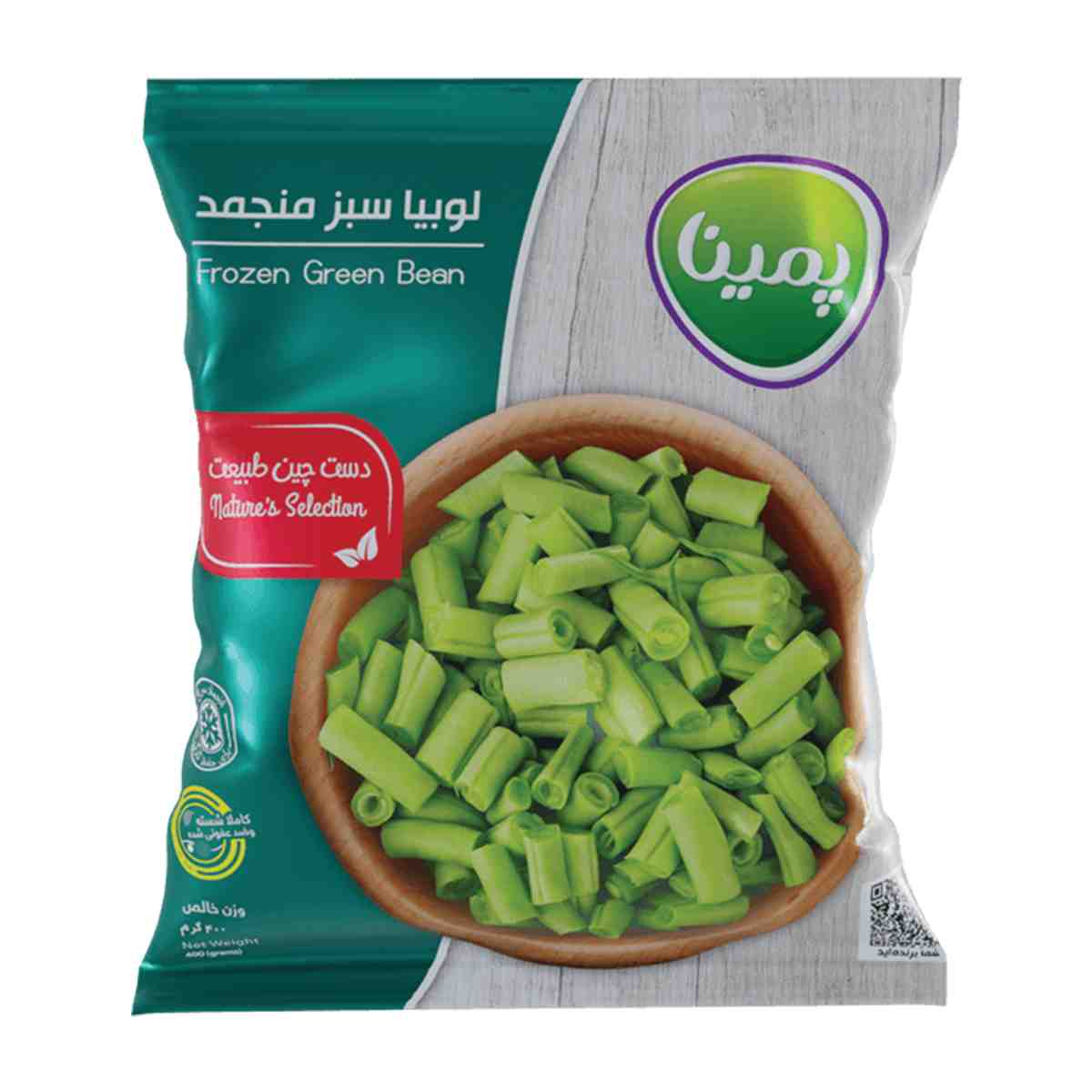 لوبیا سبز پمینا کاله - 400 گرم