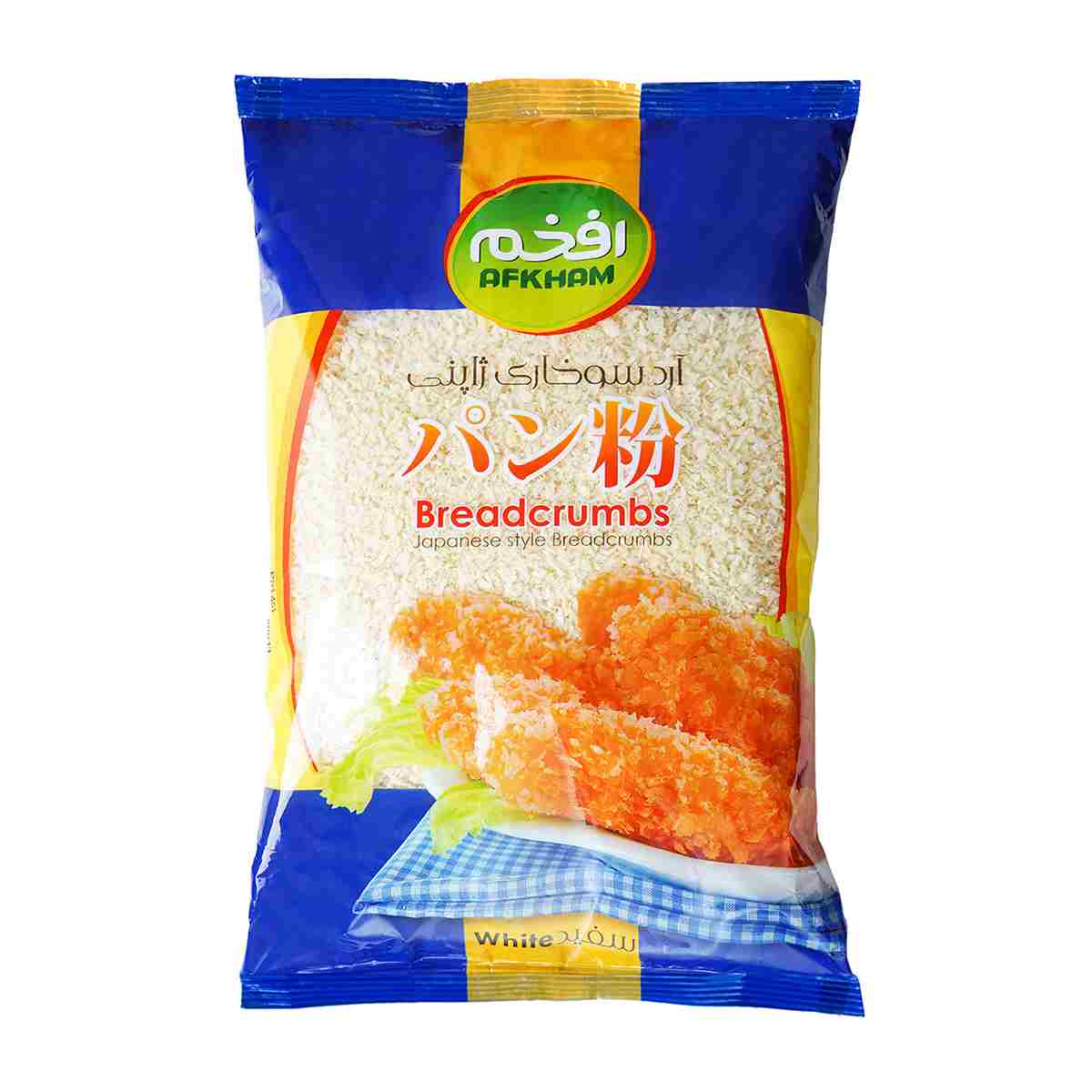 آرد سوخاری ژاپنی افخم - 200 گرم