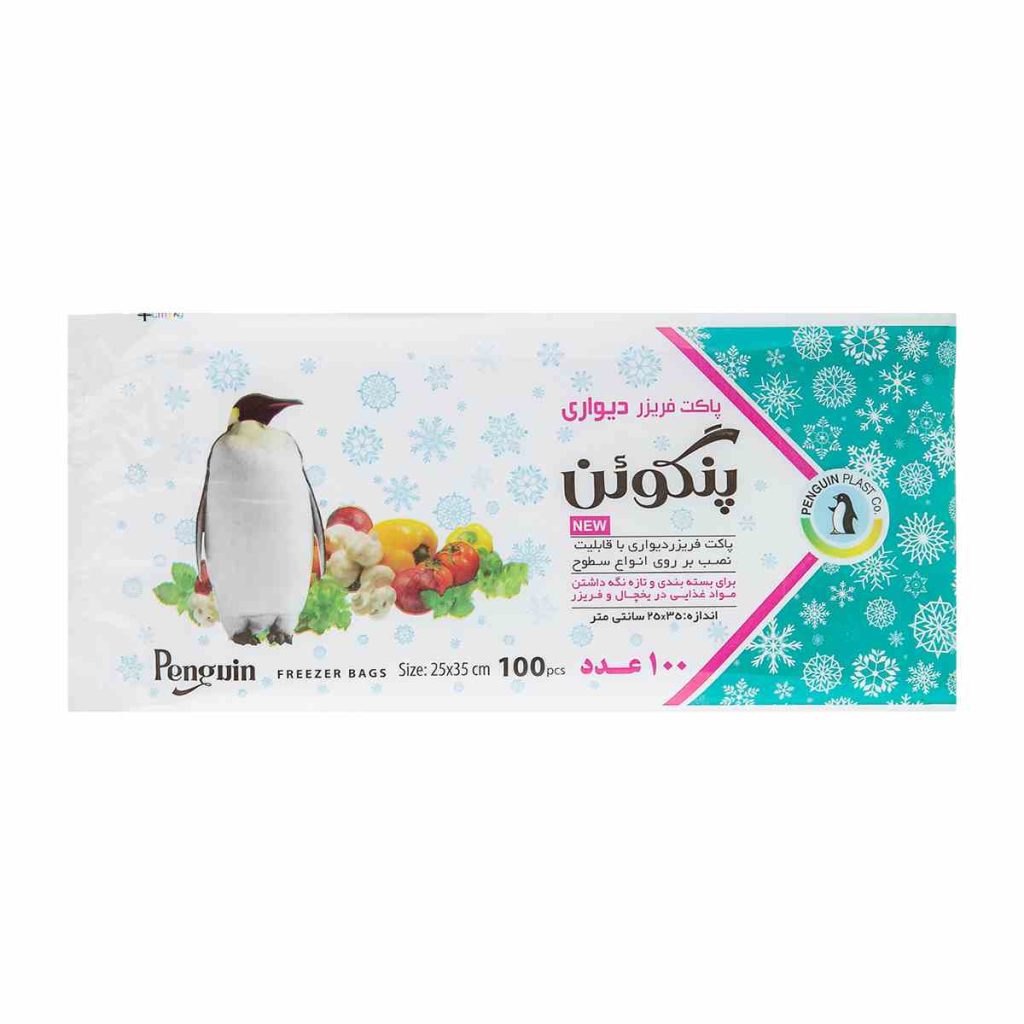 کیسه فریزر دیواری پنگوئن پلاست - 100 عددی