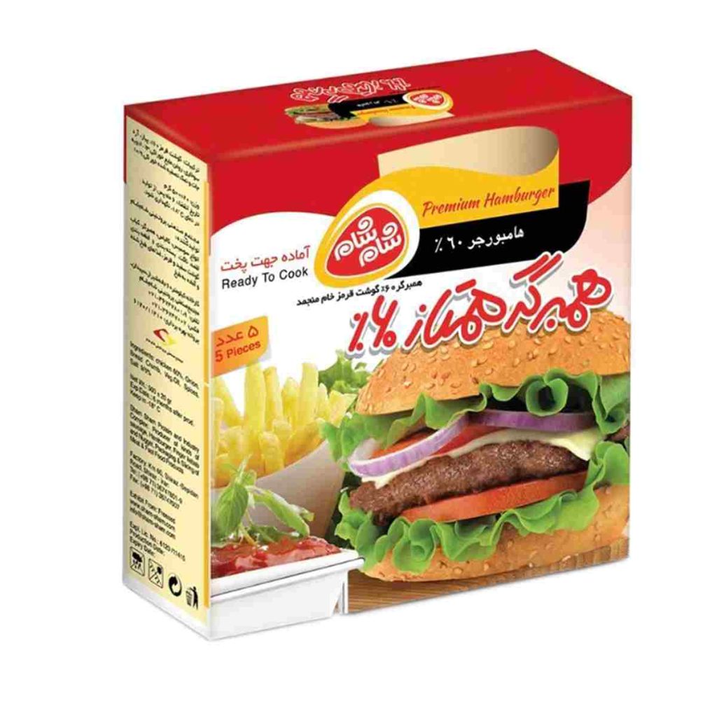 همبرگر ممتاز 60 درصد گوشت قرمز شام شام - 500 گرم