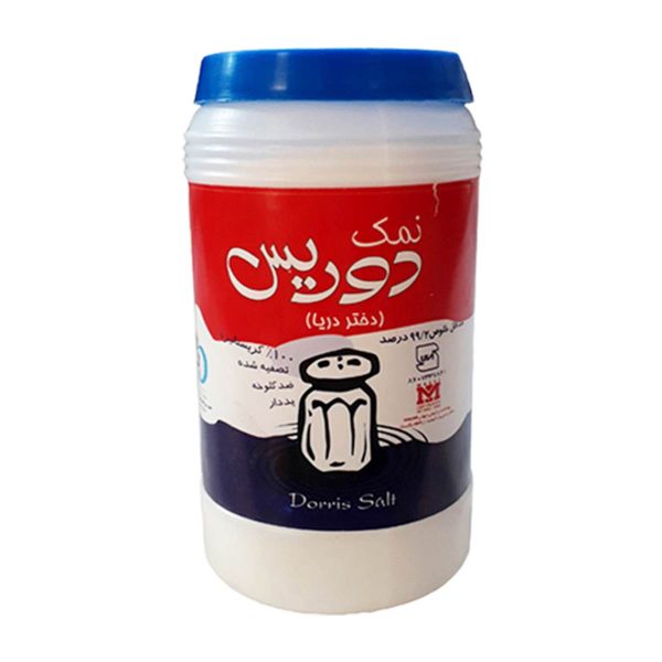 Untitled-13486-compressed نمک دوریس - 550 گرم