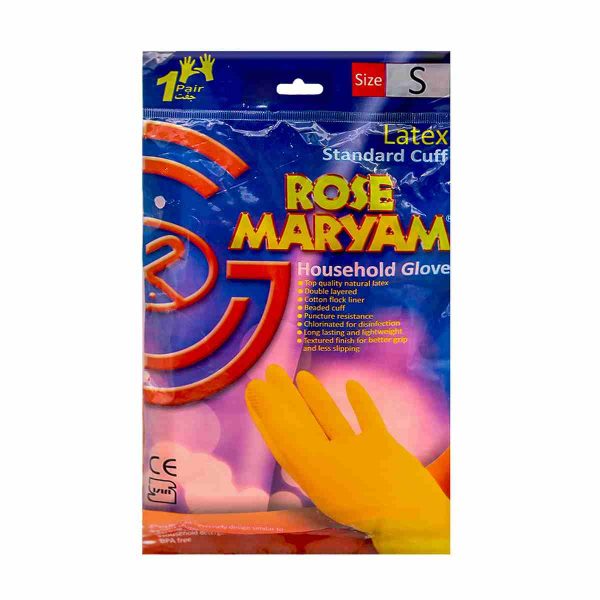 دستکش خانگی ساق کوتاه رزمریم سایز کوچک