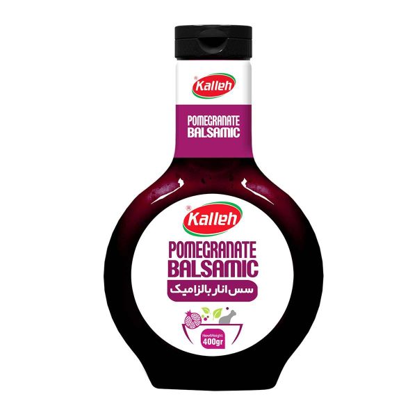 Untitled-12662-compressed سس انار بالزامیک کاله - ۴۰۰ گرم