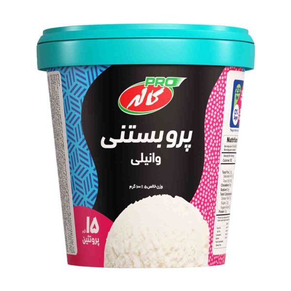 پرو بستنی وانیلی پروتئین وی کاله