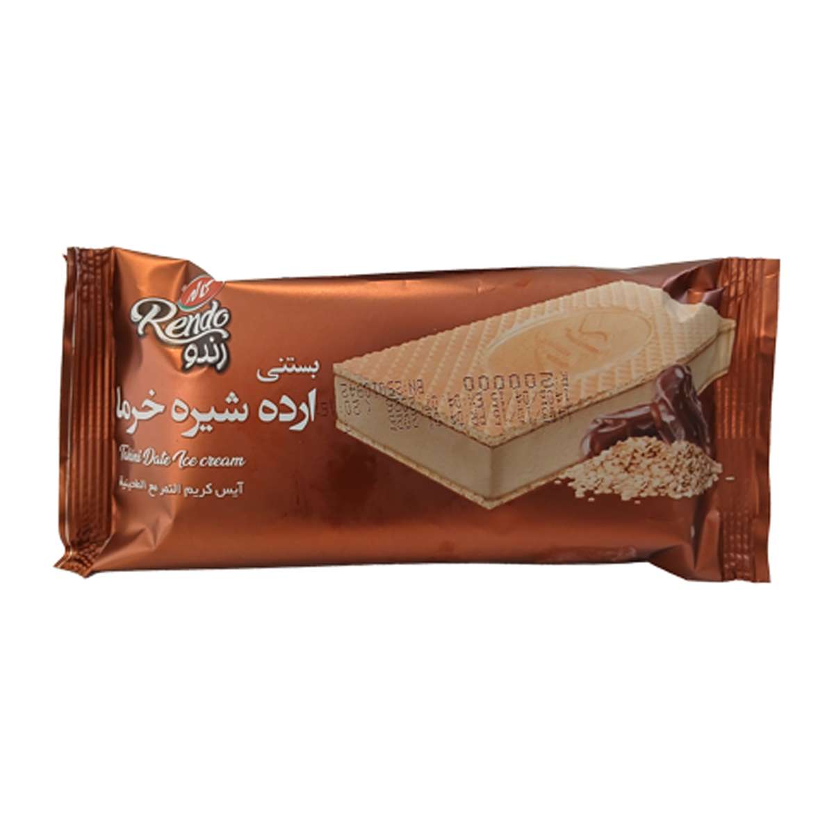 بستنی ارده شیره خرما رندو کاله