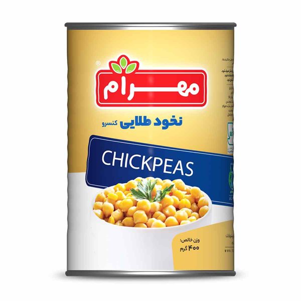 کنسرو نخود طلایی مهرام - 400 گرم