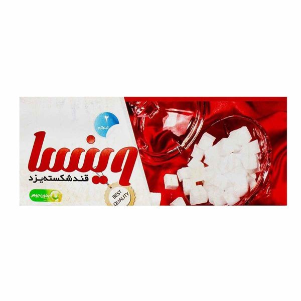 Untitled-12810-compressed قند یزدی وینسا - 2 کیلوگرم