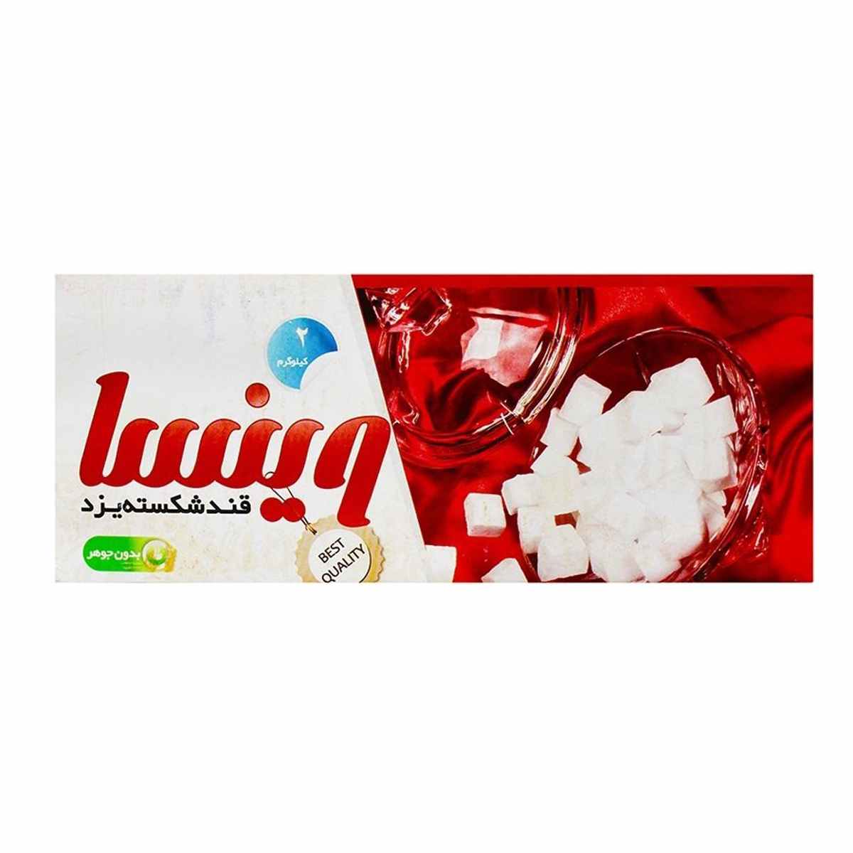 قند یزدی وینسا - 2 کیلوگرم