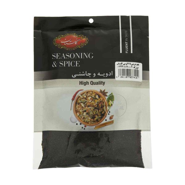 Untitled-12822-compressed تخم شربتی گلستان - 75 گرم