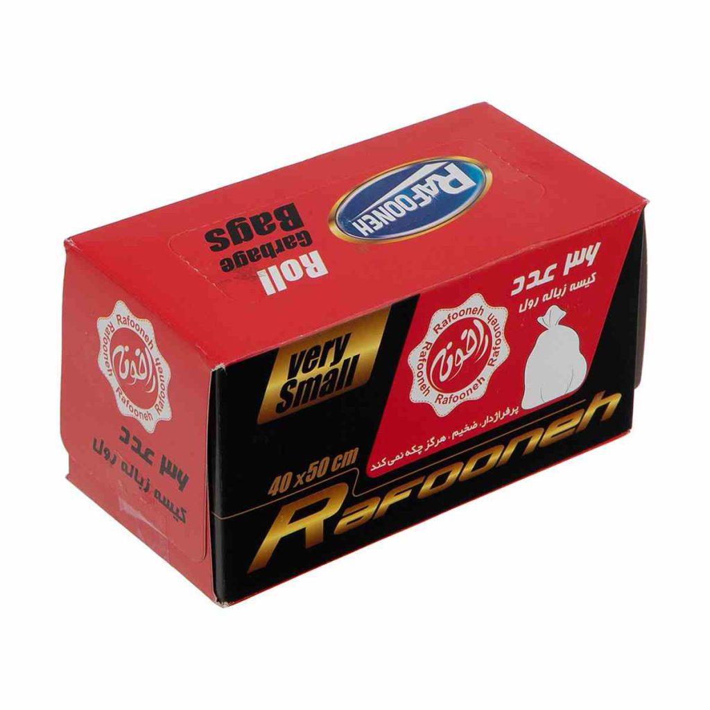 کیسه زباله رولی اداری 50*40 رافونه - 36 عددی