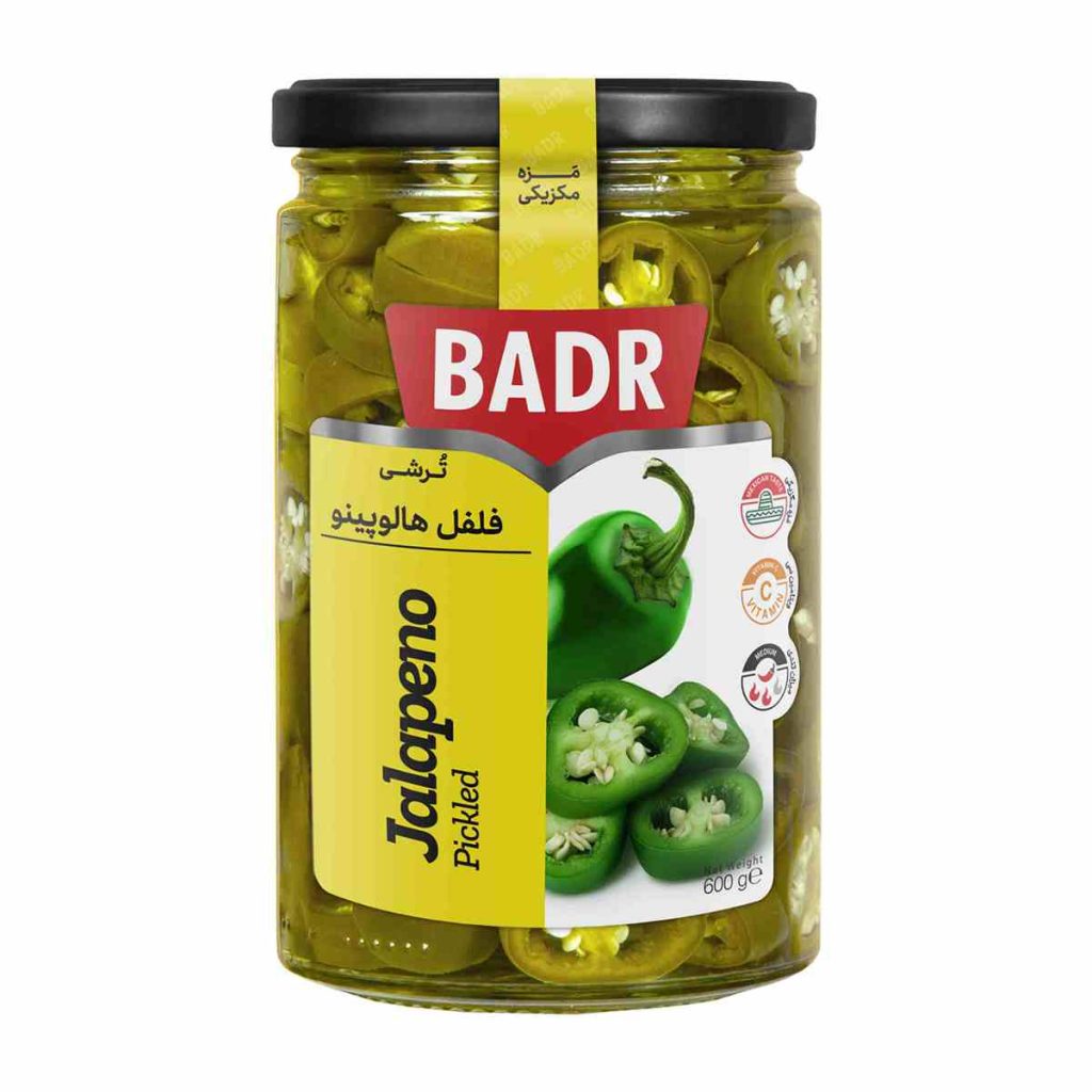 ترشی فلفل هالوپینو بدر - 600 گرم