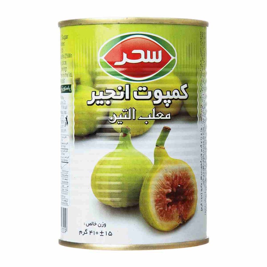 کمپوت انجیر سحر - 410 گرم