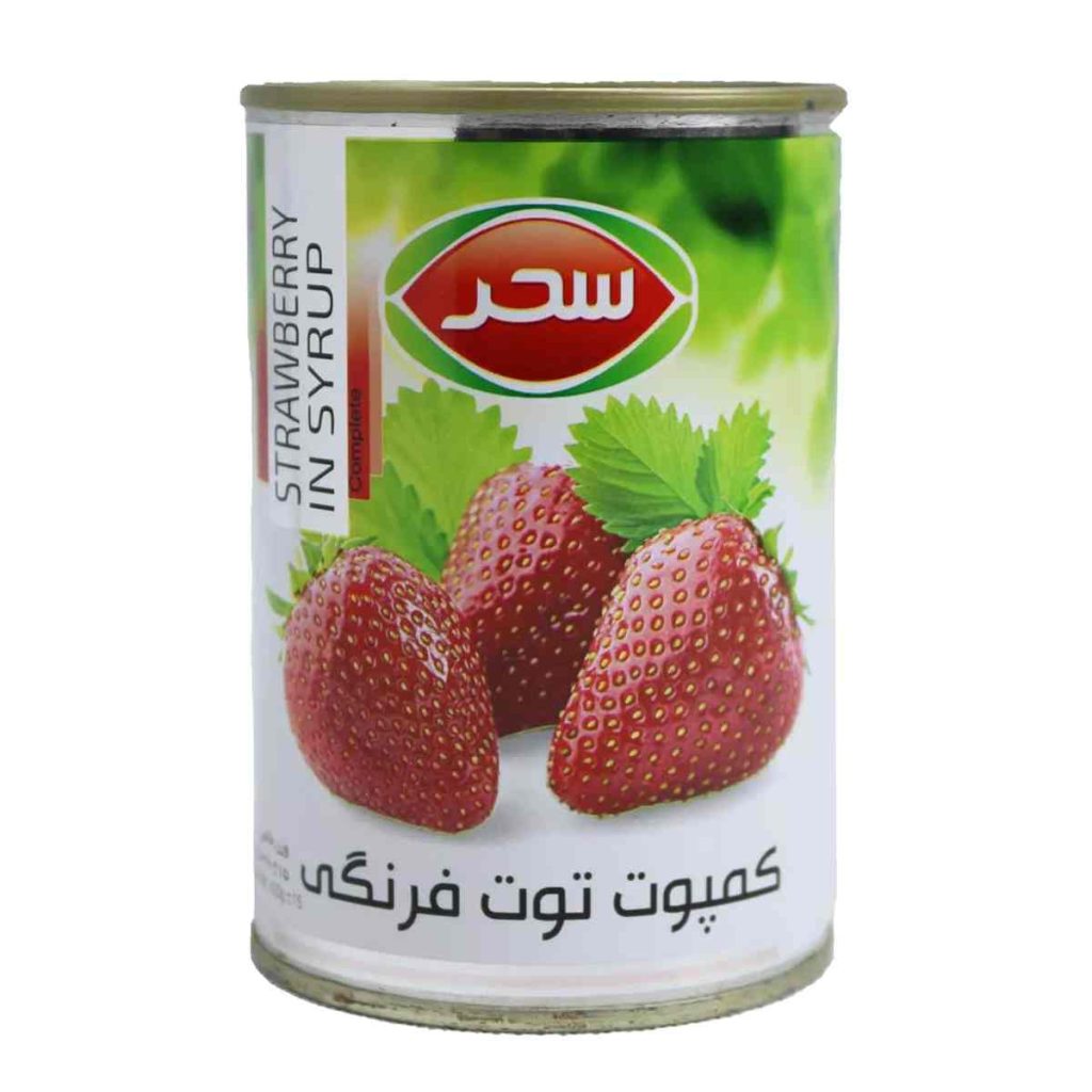 کمپوت توت فرنگی سحر - 420 گرم