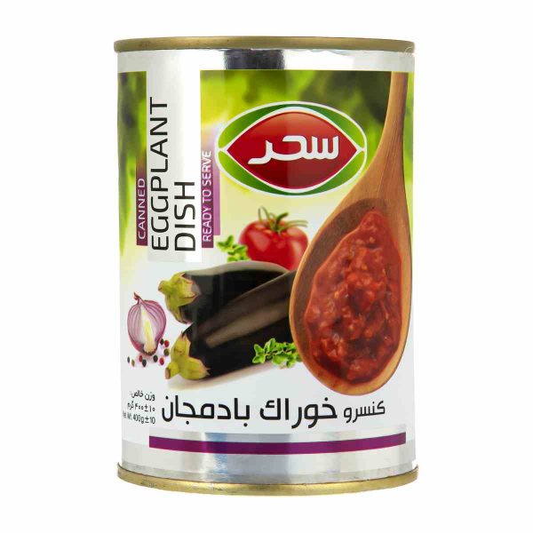 کنسرو خوراک بادمجان سحر - 400 گرم