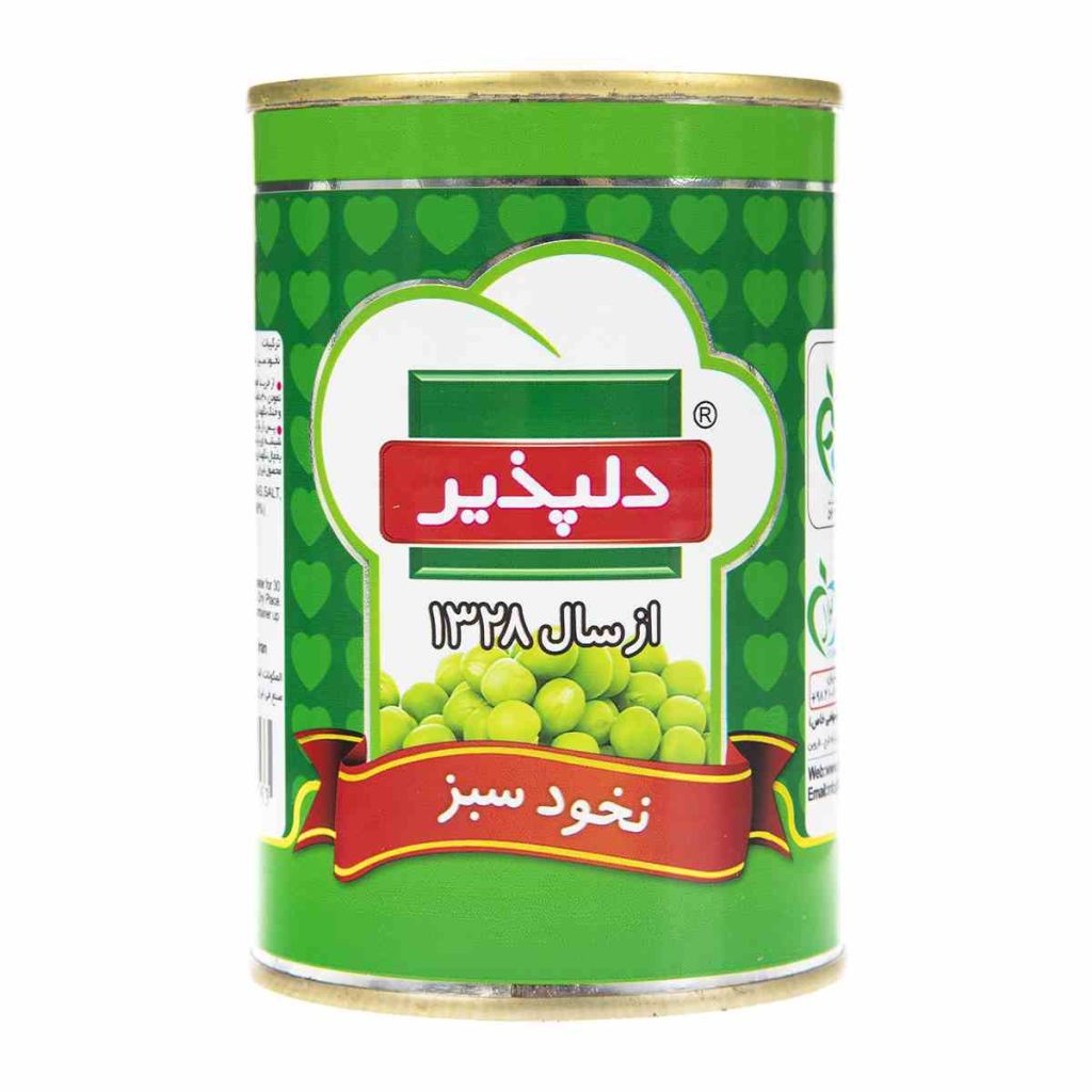 کنسرو نخود سبز دلپذیر - 420 گرم