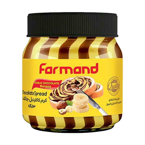 Untitled-13004-compressed شکلات صبحانه دو رنگ دبل چاکلت موزی فرمند - 200 گرم