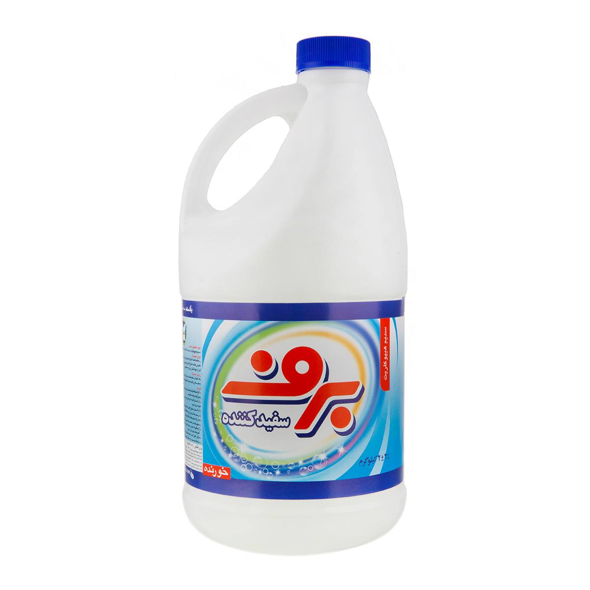 مایع سفید کننده برف - 2000 گرم