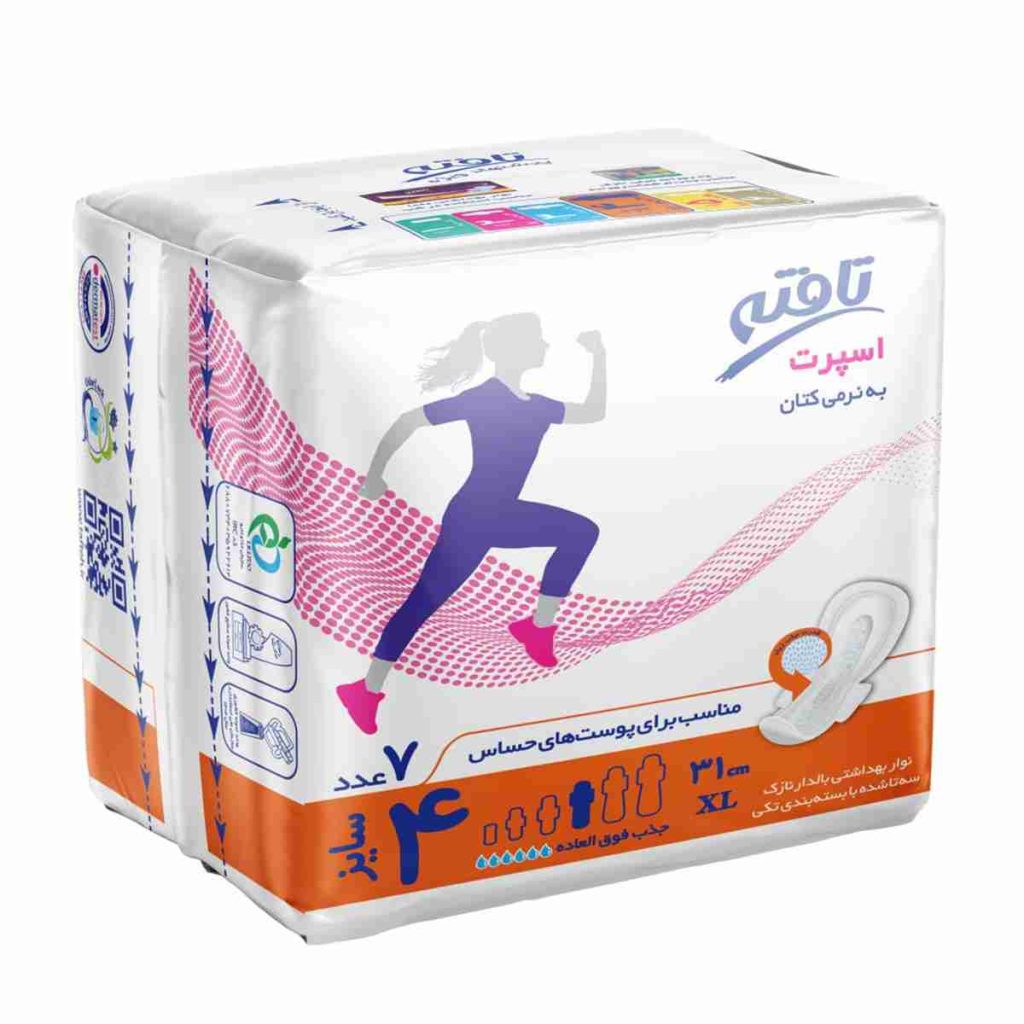 نوار بهداشتی اسپرت تافته سایز خیلی بزرگ بسته 7 عددی