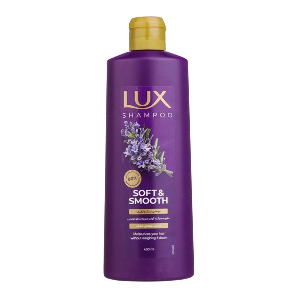 Untitled-13072-compressed شامپو لطافت بخش و نرم کننده لوکس مناسب موهای خشک - 400 میلی لیتر