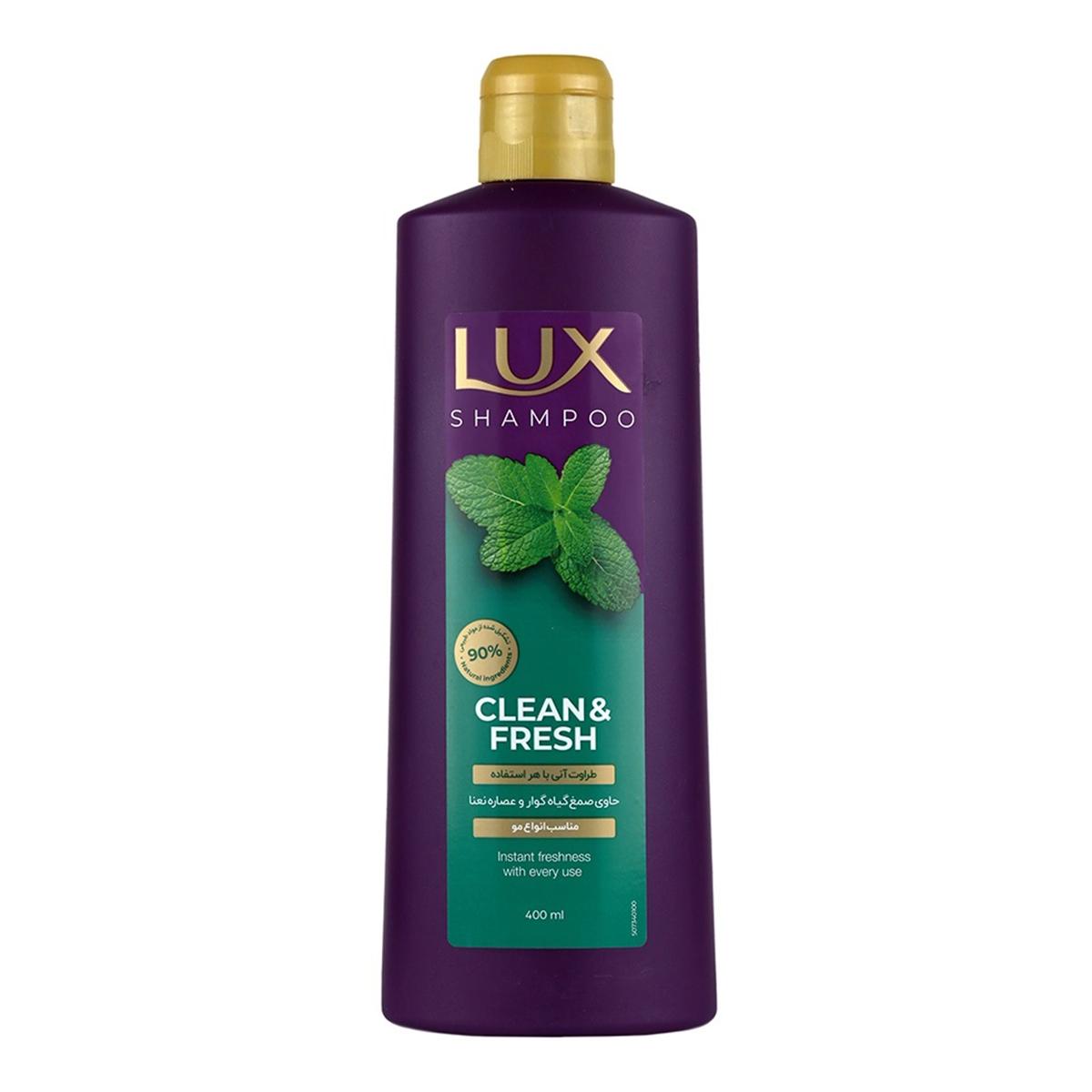 شامپو موی سر طروات بخش لوکس - 400 میلی لیتر