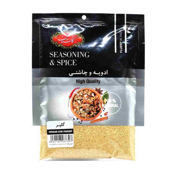 ادویه و چاشنی گلپر گلستان - 50 گرم