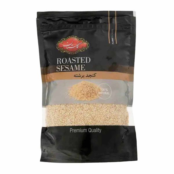 کنجد برشته گلستان - 300 گرم