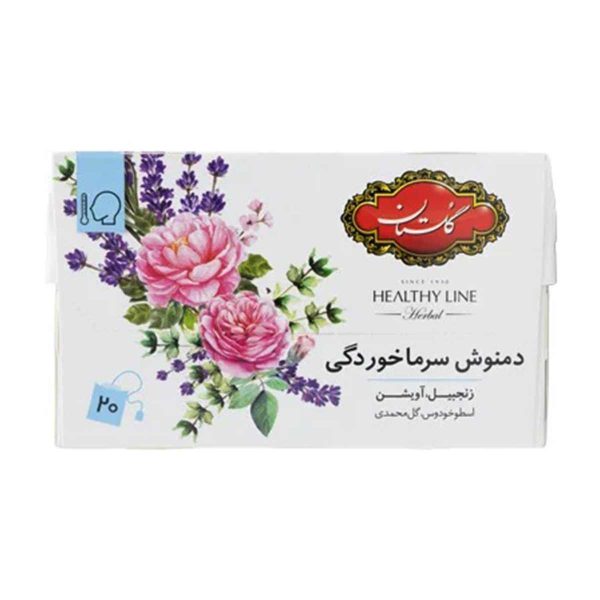 Untitled-13205-compressed دمنوش سرماخوردگی گلستان - 20 عددی