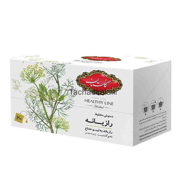 Untitled-13206-compressed دمنوش مخلوط رازیانه گلستان - 20 عددی