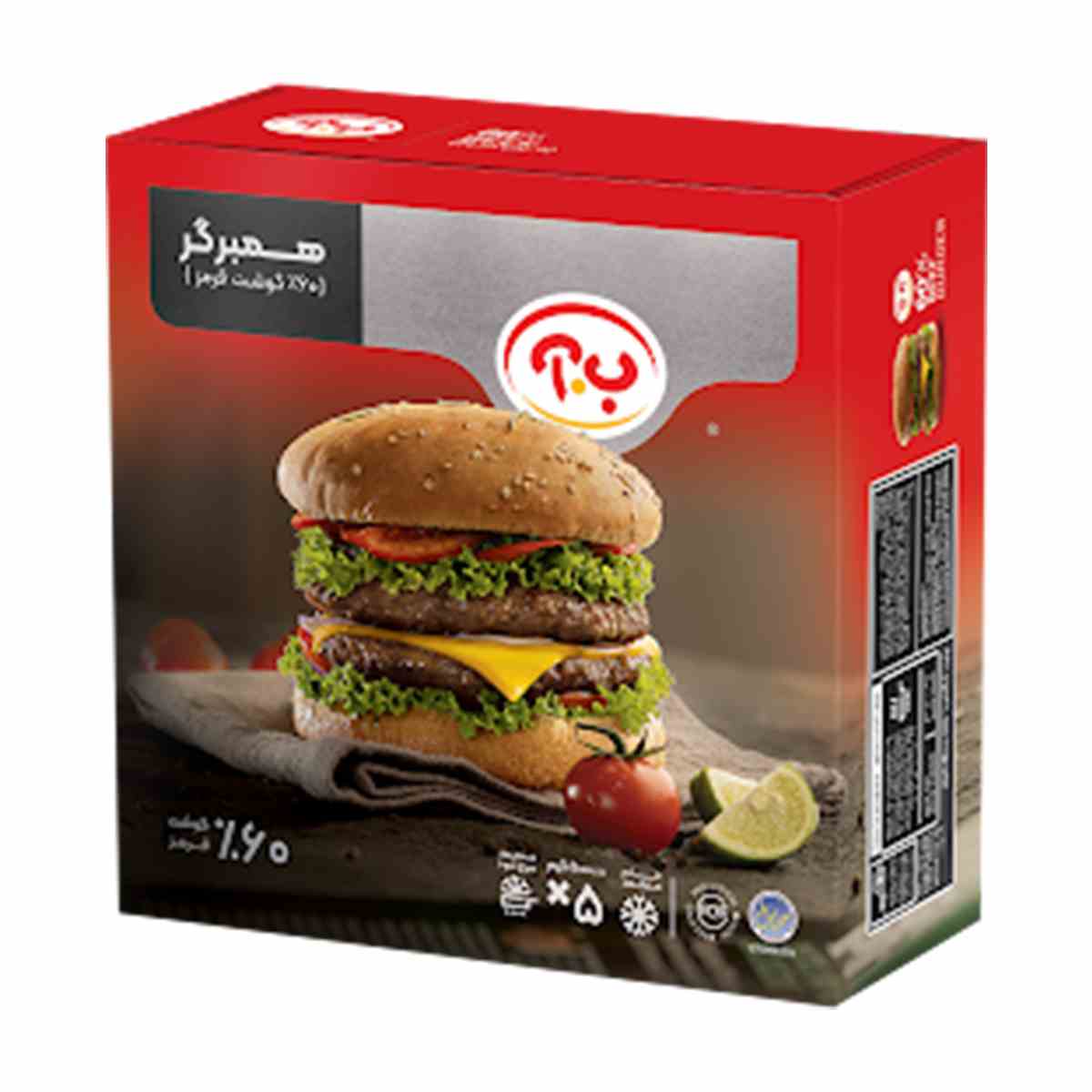 همبرگر 60 درصد ب.آ - 500 گرم