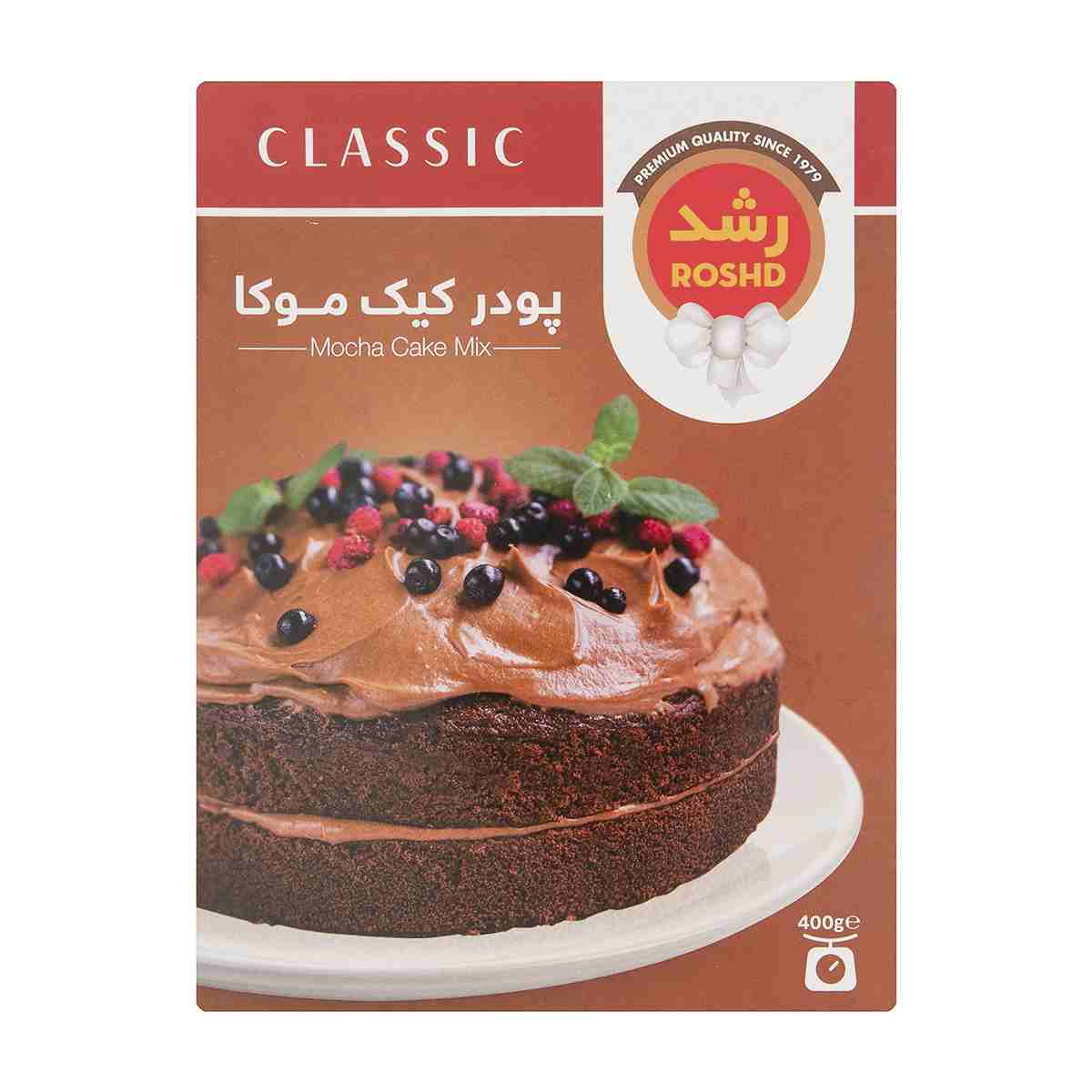 پودر کیک موکا رشد - 400 گرم