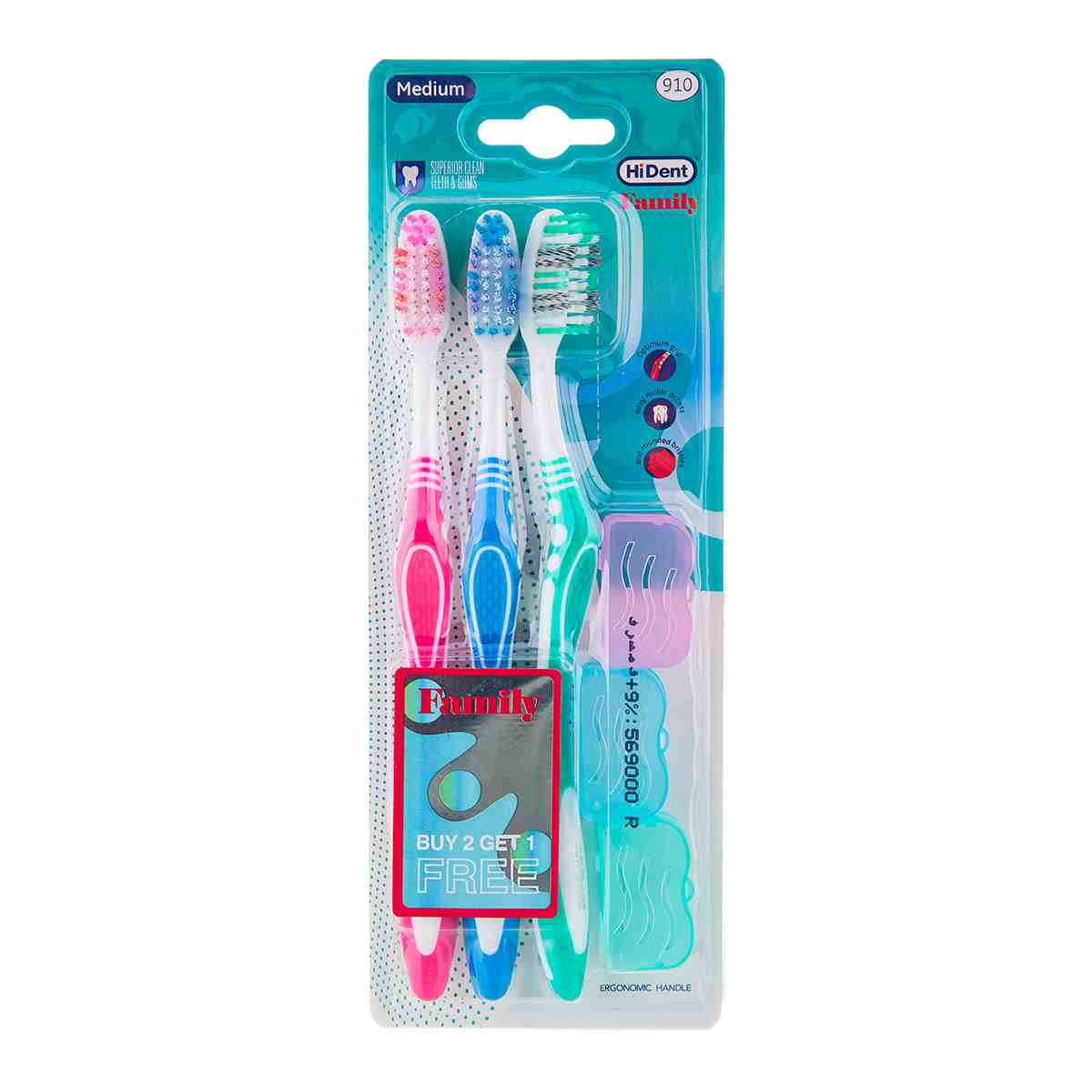 مسواک مدیوم فمیلی هایدنت کد 910 بسته 3 عددی