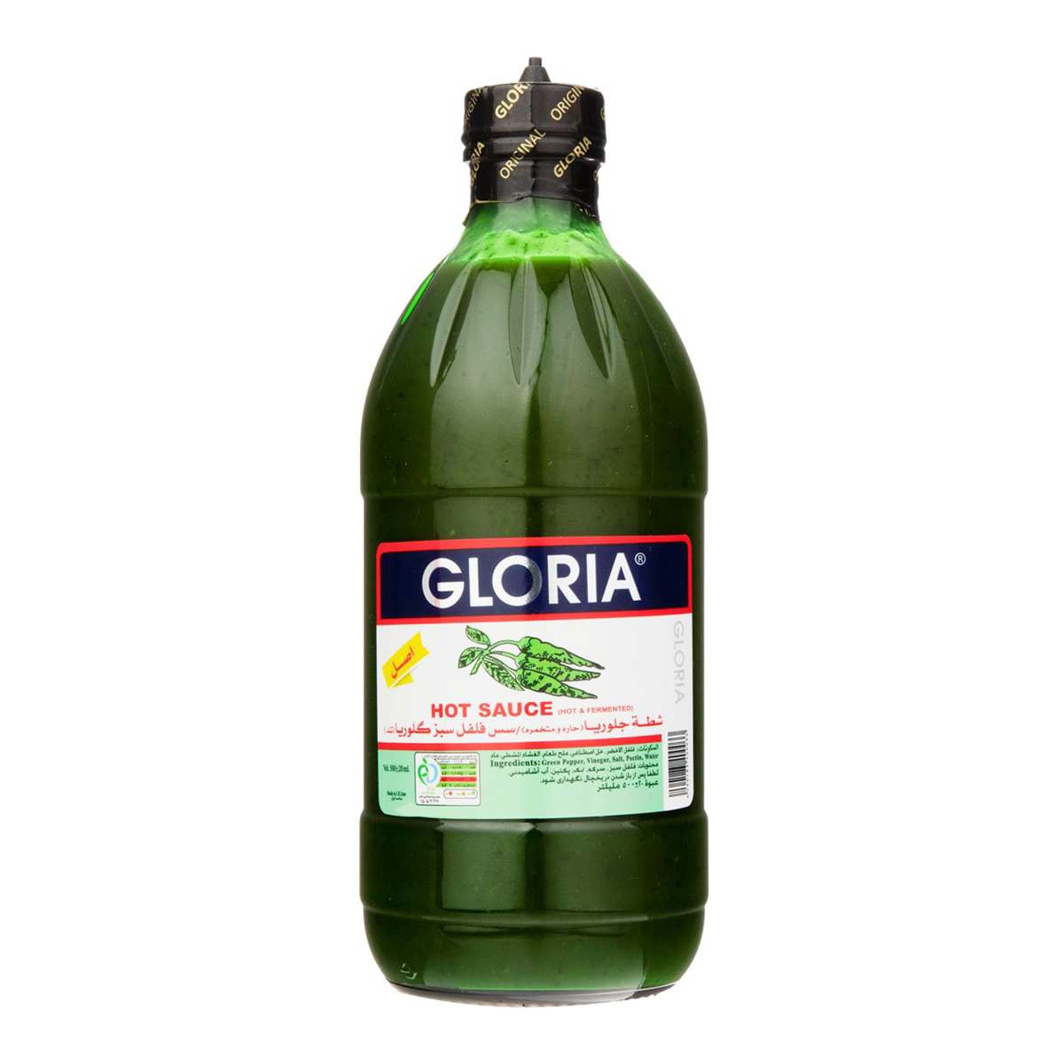 سس فلفل سبز گلوریا - 500 گرم