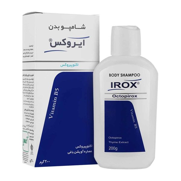Untitled-13210-compressed شامپو بدن ضد قارچ اکتوپیروکس ایروکس - 200 گرم