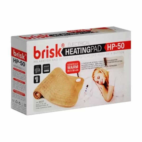 تشکچه برقی بریسک مدل HP_50