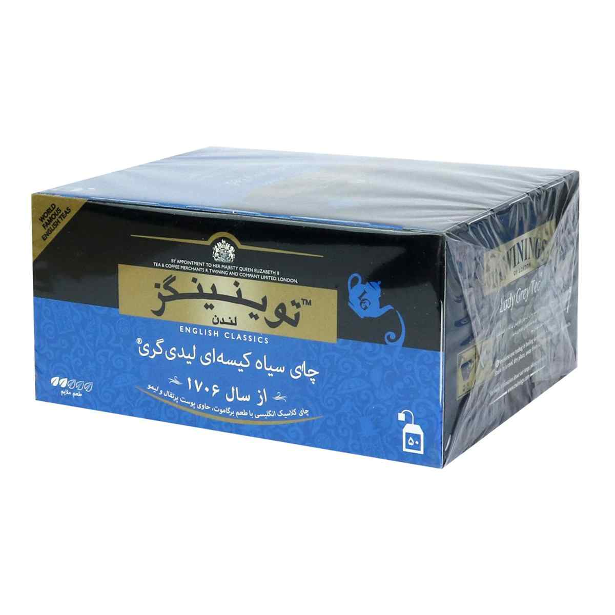 چای سیاه کیسهای لیدی گری توینینگز بسته 50 عددی