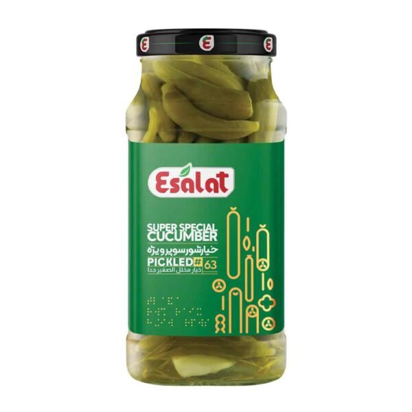 خیار شور سوپر ویژه اصالت - 600 گرم