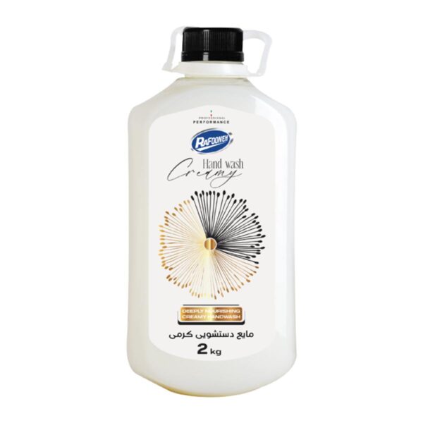 مایع دستشویی کرمی رافونه - 2 کیلوگرم