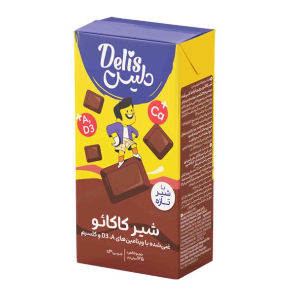 Untitled-13586-compressed شیر کاکائو غنی شده کودکان دلیس کاله - 125 میلی لیتر